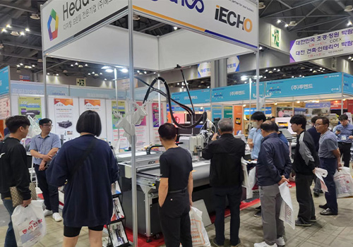 IECHO NEWS|Live the DONG-A KINTEX EXPO