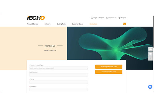 IECHO after-sales website helps you solve the after-sales service problems