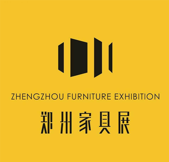 Виставка меблів Чженчжоу