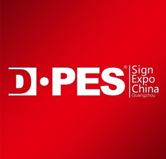 DPES Sign Expo Hiina