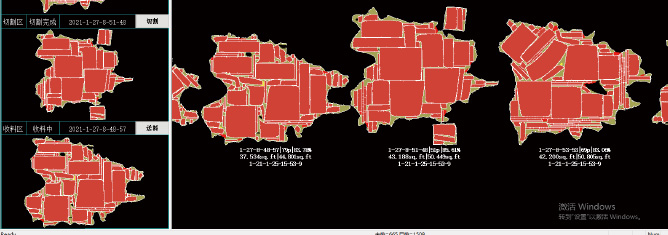 주문관리 시스템