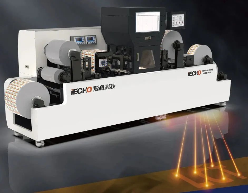 iECHO-LASER-DIE-CUTTER (5)